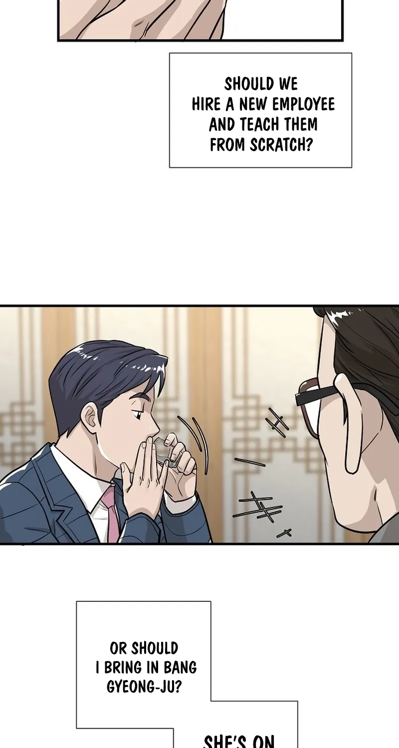 Assistant Manager Lee's Survival Story Chapter 2 page 95 - 
