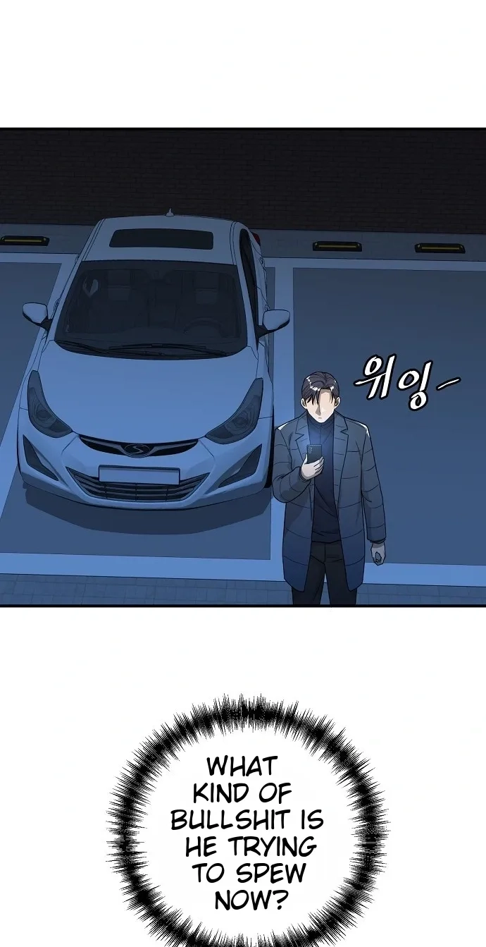 Assistant Manager Lee's Survival Story Chapter 20 page 106 - 