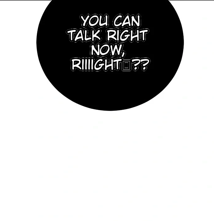 Assistant Manager Lee's Survival Story Chapter 20 page 111 - 