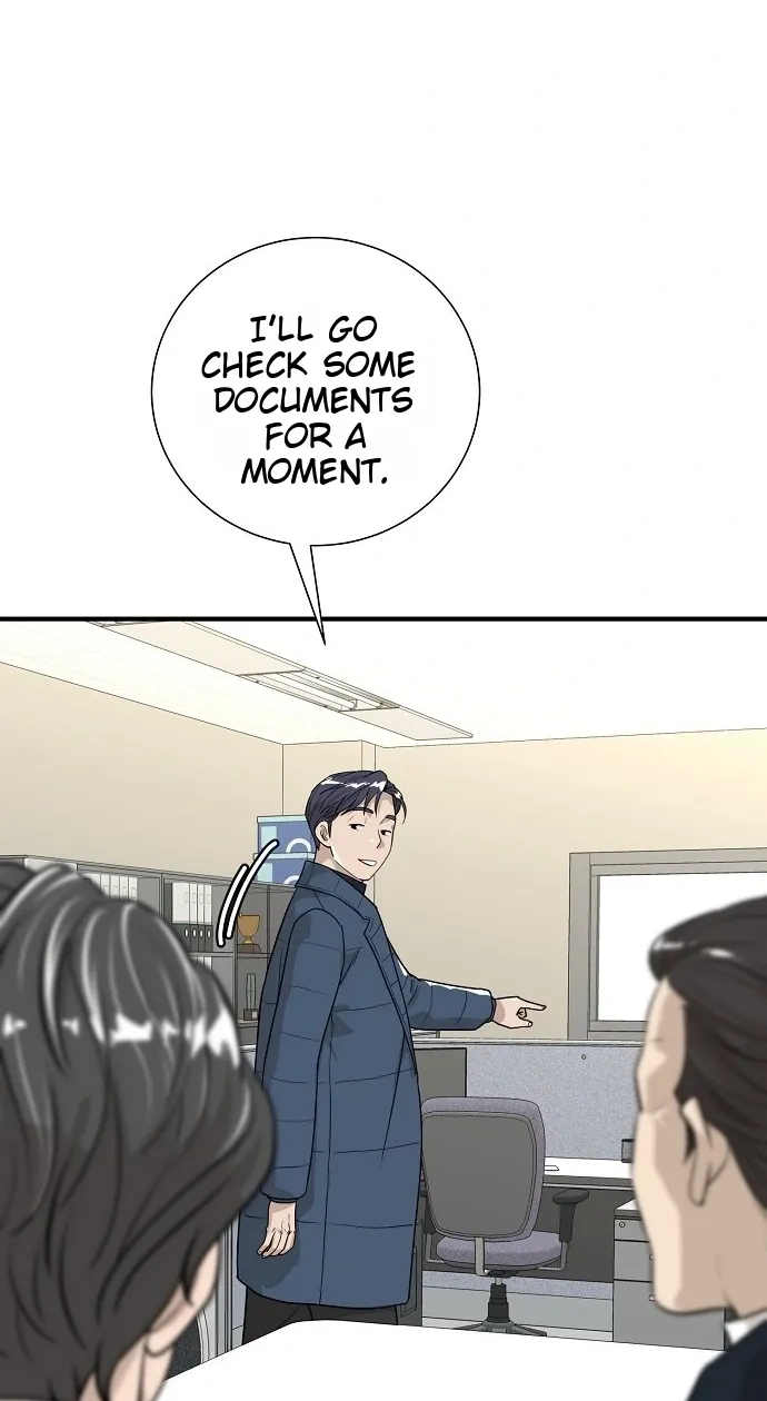 Assistant Manager Lee's Survival Story Chapter 20 page 15 - 