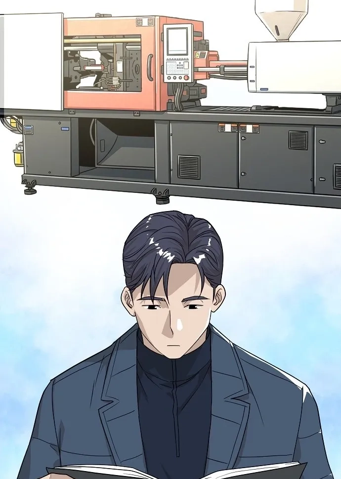 Assistant Manager Lee's Survival Story Chapter 20 page 32 - 