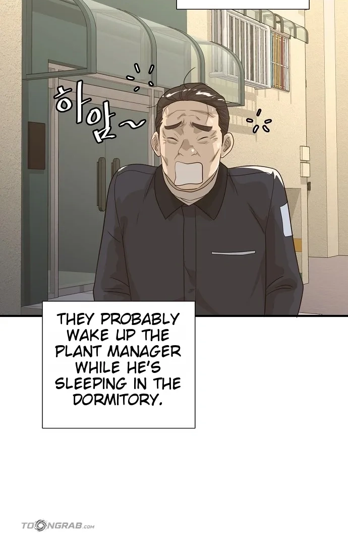 Assistant Manager Lee's Survival Story Chapter 20 page 37 - 