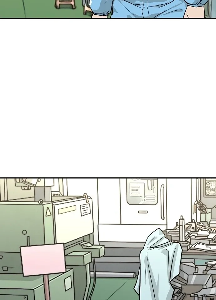 Assistant Manager Lee's Survival Story Chapter 20 page 48 - 