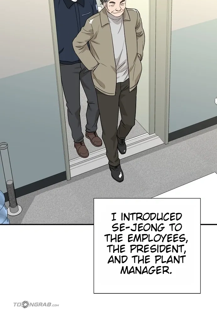 Assistant Manager Lee's Survival Story Chapter 20 page 72 - 