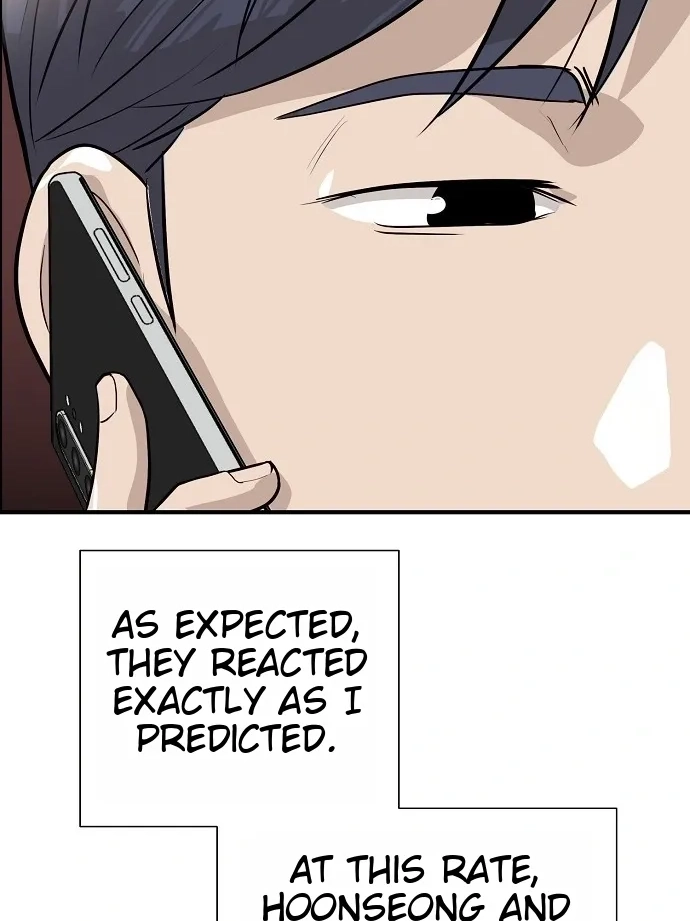 Assistant Manager Lee's Survival Story Chapter 20 page 82 - 