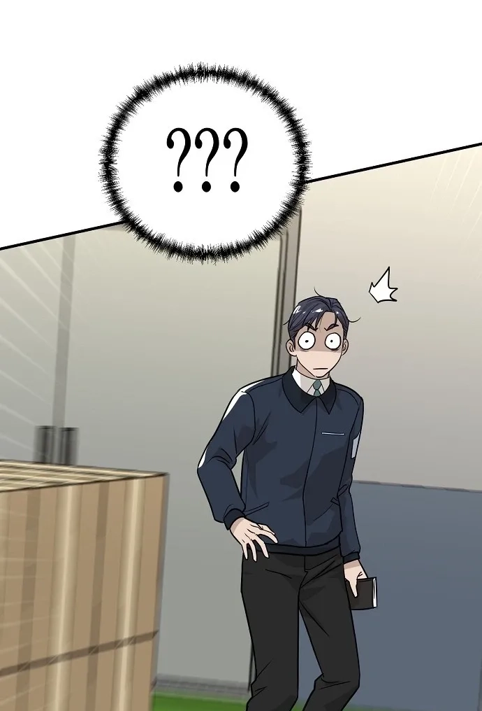 Assistant Manager Lee's Survival Story Chapter 21 page 101 - 