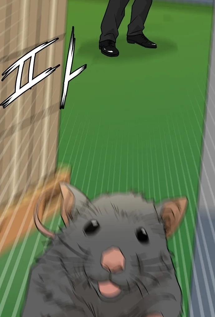 Assistant Manager Lee's Survival Story Chapter 21 page 102 - 