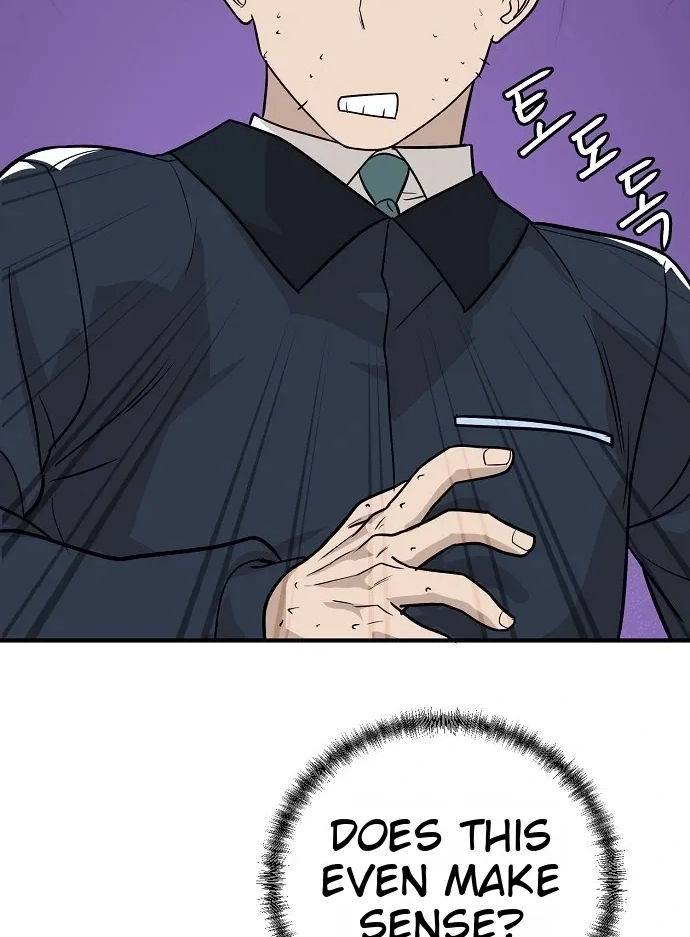 Assistant Manager Lee's Survival Story Chapter 21 page 105 - 