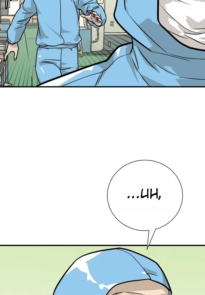 Assistant Manager Lee's Survival Story Chapter 21 page 108 - 
