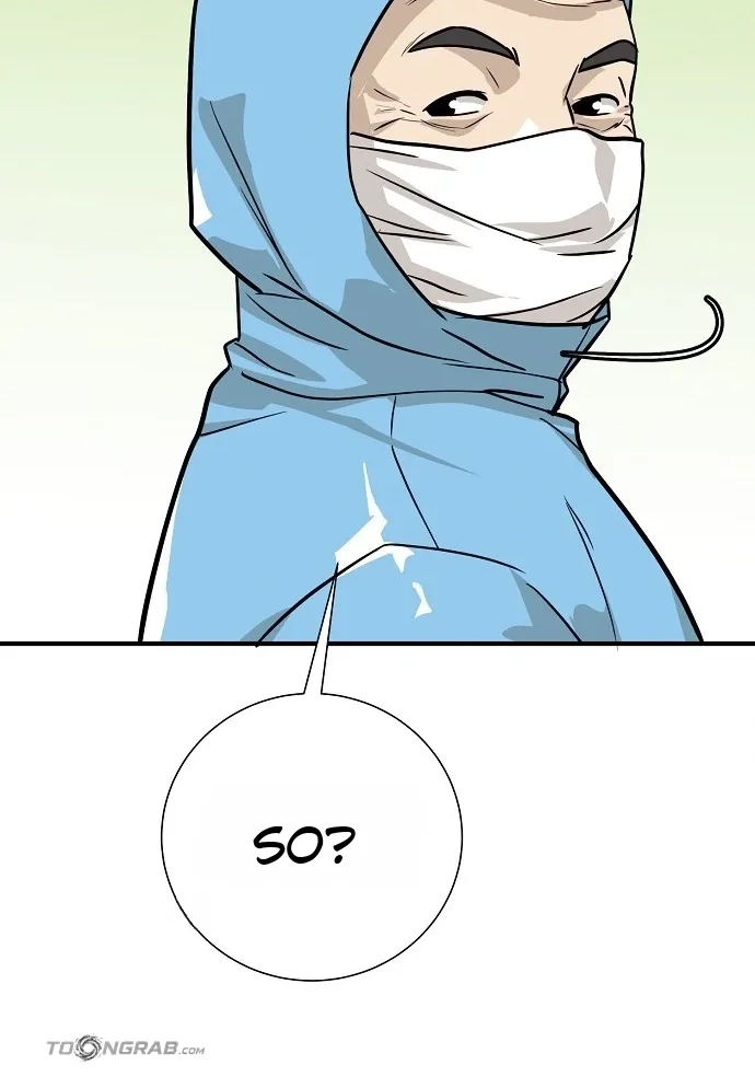 Assistant Manager Lee's Survival Story Chapter 21 page 109 - 