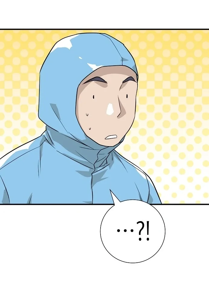Assistant Manager Lee's Survival Story Chapter 21 page 110 - 