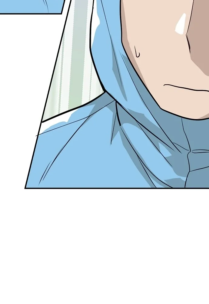 Assistant Manager Lee's Survival Story Chapter 21 page 116 - 