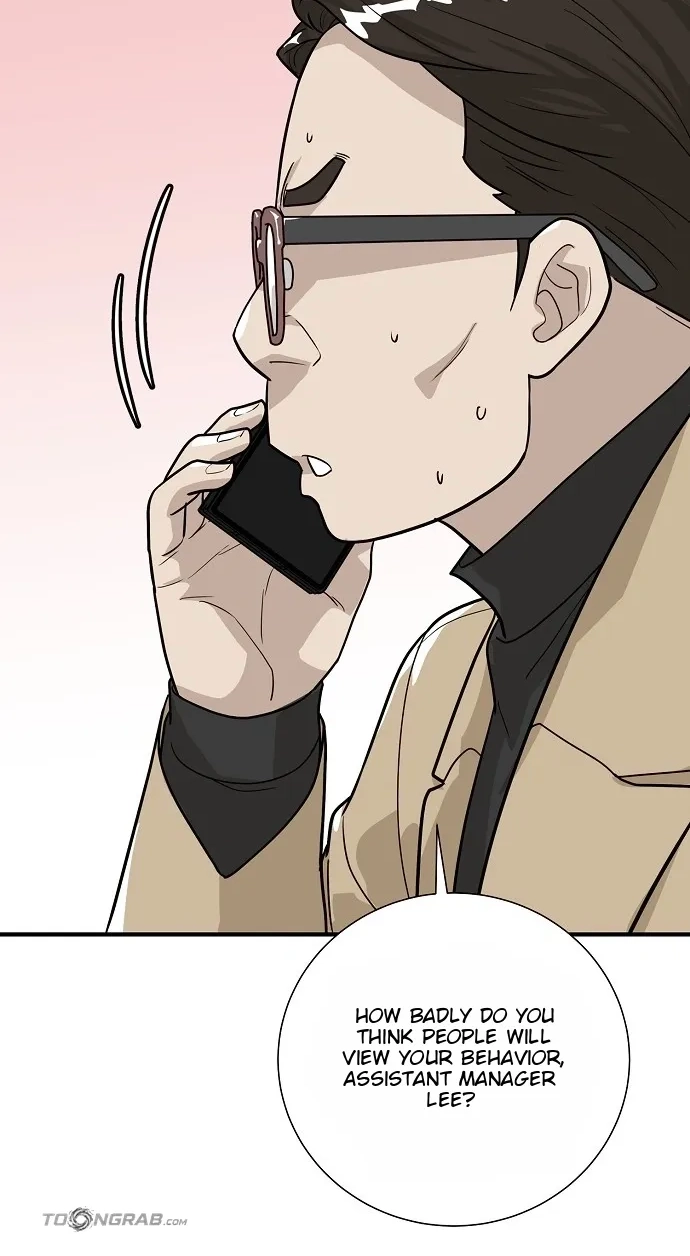 Assistant Manager Lee's Survival Story Chapter 21 page 23 - 