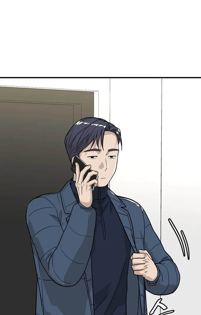 Assistant Manager Lee's Survival Story Chapter 21 page 24 - 