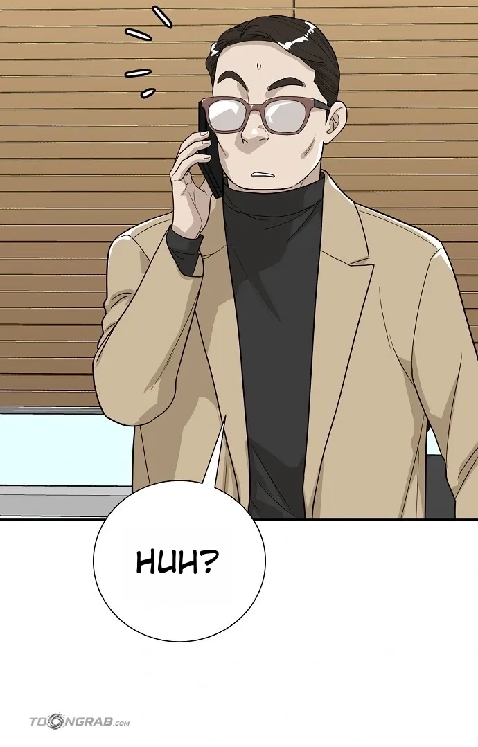 Assistant Manager Lee's Survival Story Chapter 21 page 26 - 