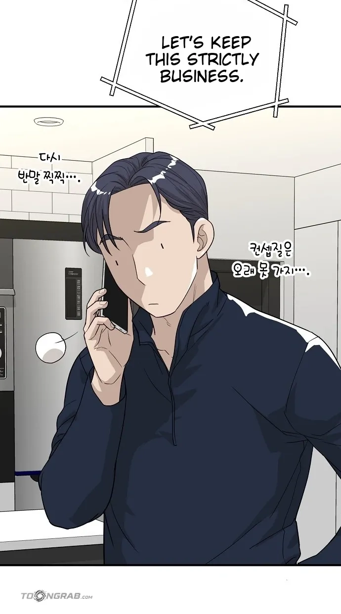Assistant Manager Lee's Survival Story Chapter 21 page 34 - 