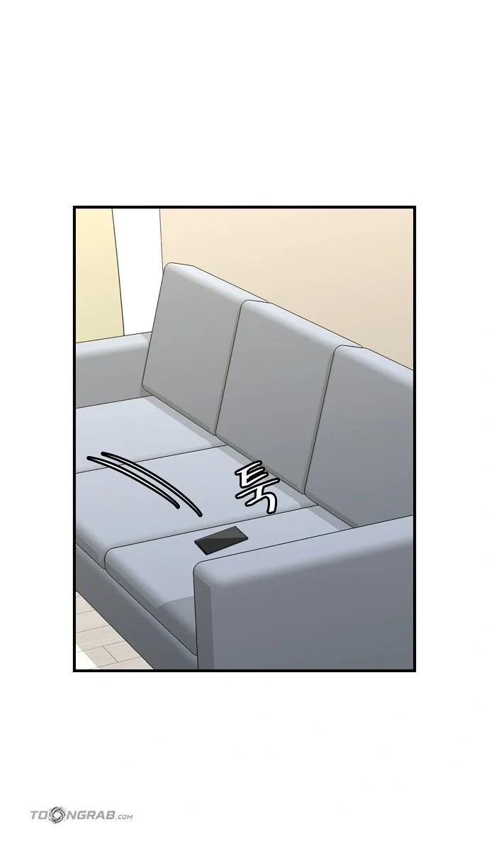 Assistant Manager Lee's Survival Story Chapter 21 page 43 - 