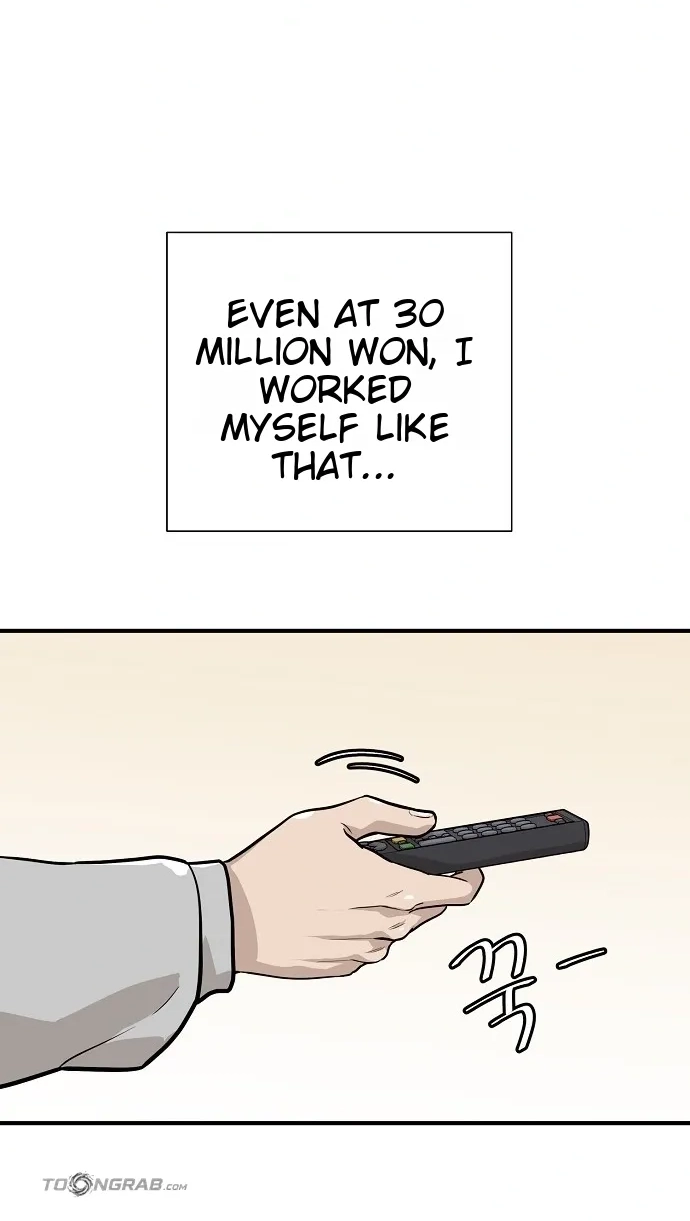 Assistant Manager Lee's Survival Story Chapter 21 page 46 - 
