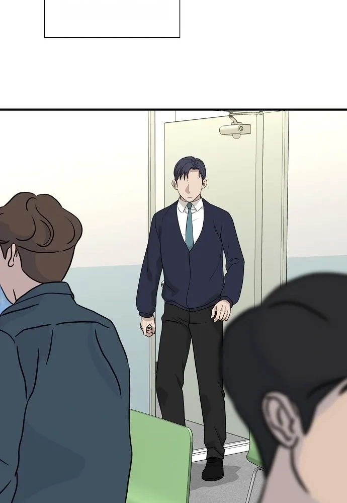 Assistant Manager Lee's Survival Story Chapter 21 page 54 - 