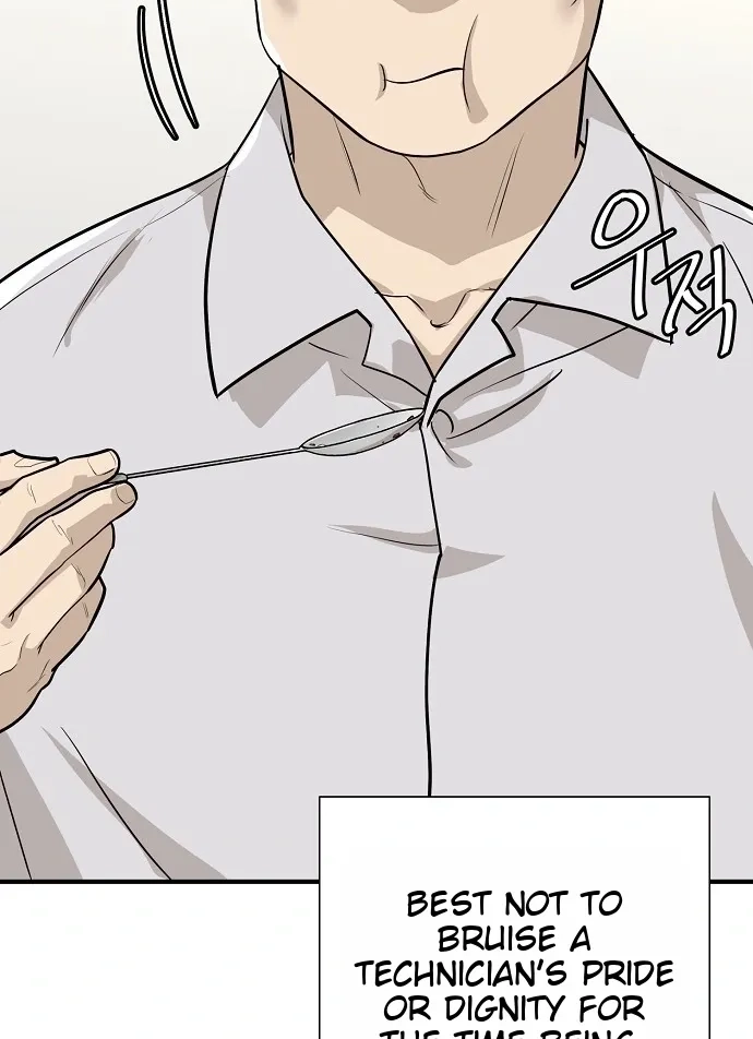 Assistant Manager Lee's Survival Story Chapter 21 page 63 - 