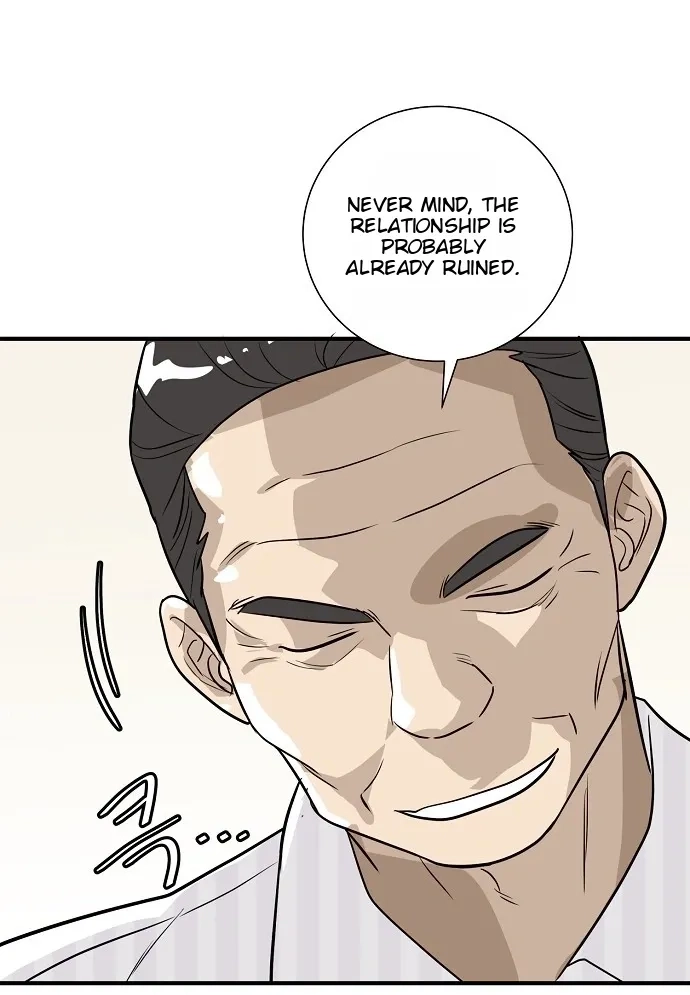 Assistant Manager Lee's Survival Story Chapter 21 page 71 - 