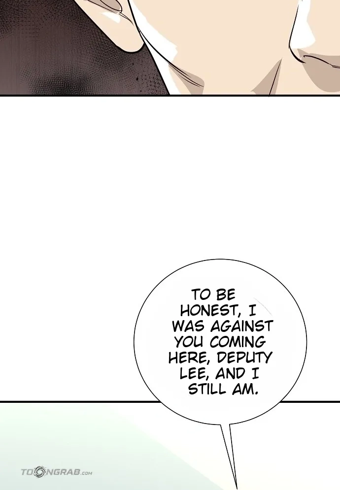 Assistant Manager Lee's Survival Story Chapter 21 page 73 - 