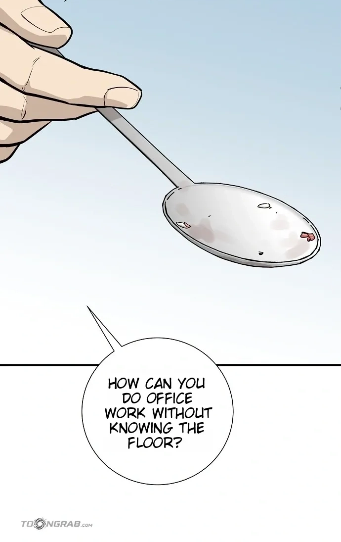 Assistant Manager Lee's Survival Story Chapter 21 page 76 - 