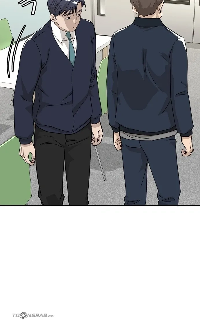 Assistant Manager Lee's Survival Story Chapter 21 page 82 - 