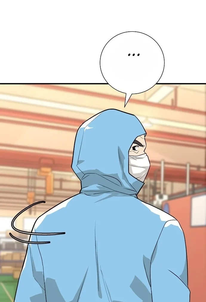 Assistant Manager Lee's Survival Story Chapter 21 page 95 - 