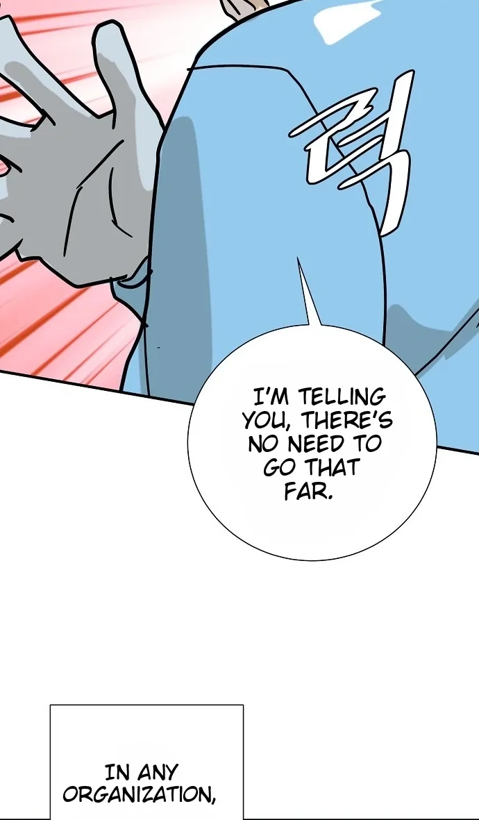 Assistant Manager Lee's Survival Story Chapter 22 page 14 - 