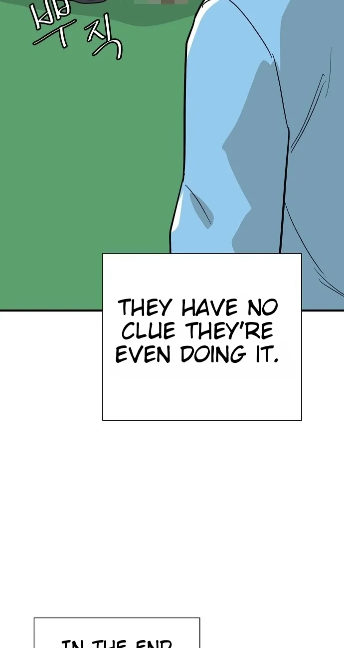 Assistant Manager Lee's Survival Story Chapter 22 page 17 - 