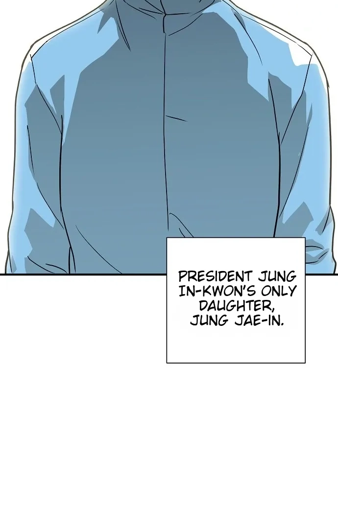 Assistant Manager Lee's Survival Story Chapter 22 page 25 - 