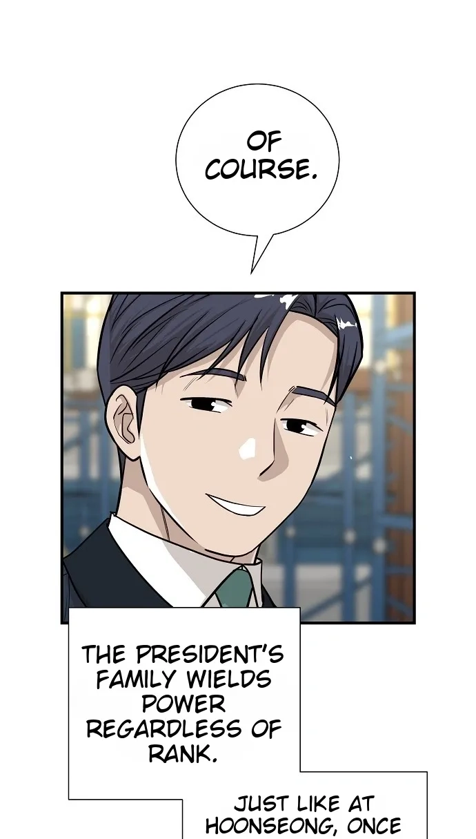Assistant Manager Lee's Survival Story Chapter 22 page 45 - 