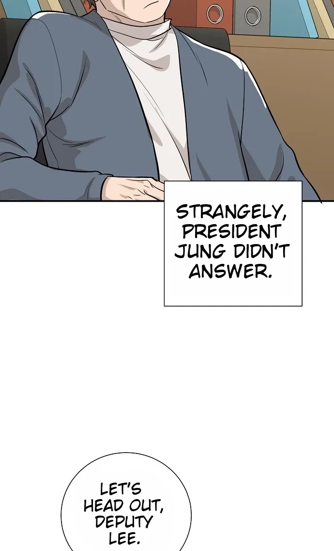 Assistant Manager Lee's Survival Story Chapter 22 page 70 - 