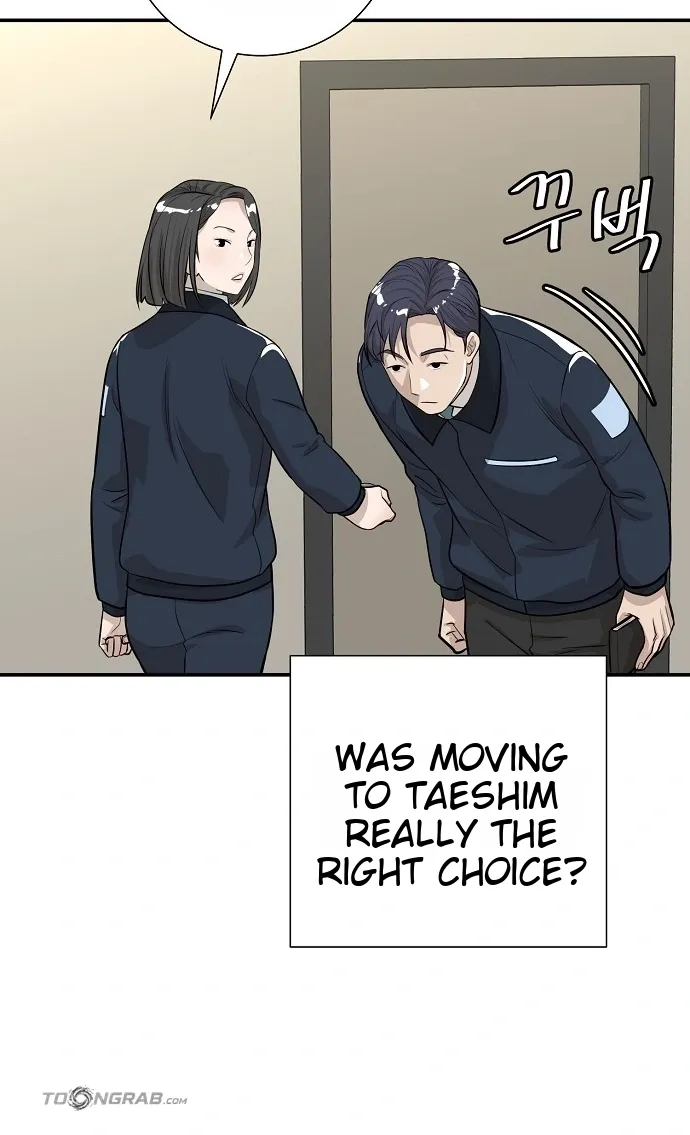 Assistant Manager Lee's Survival Story Chapter 22 page 71 - 