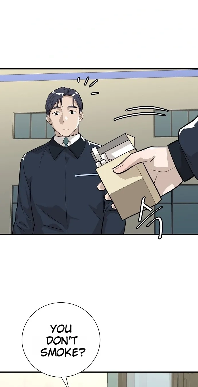 Assistant Manager Lee's Survival Story Chapter 22 page 75 - 