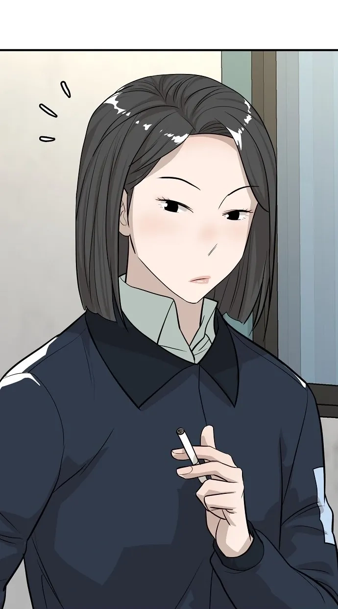 Assistant Manager Lee's Survival Story Chapter 22 page 80 - 