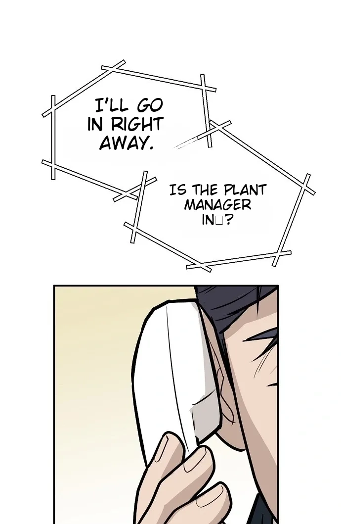 Assistant Manager Lee's Survival Story Chapter 23 page 1 - 