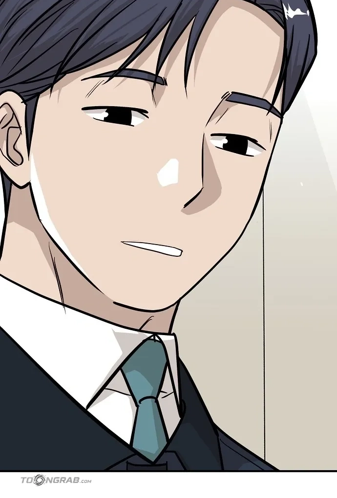 Assistant Manager Lee's Survival Story Chapter 23 page 111 - 
