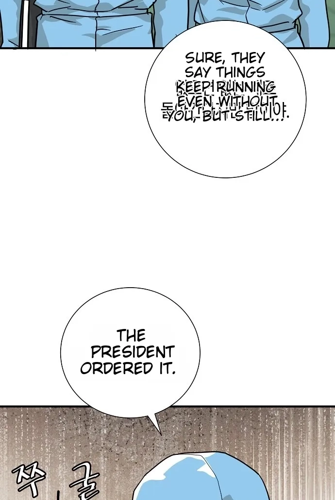 Assistant Manager Lee's Survival Story Chapter 23 page 26 - 