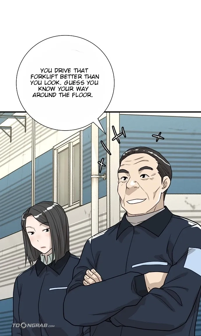 Assistant Manager Lee's Survival Story Chapter 23 page 41 - 