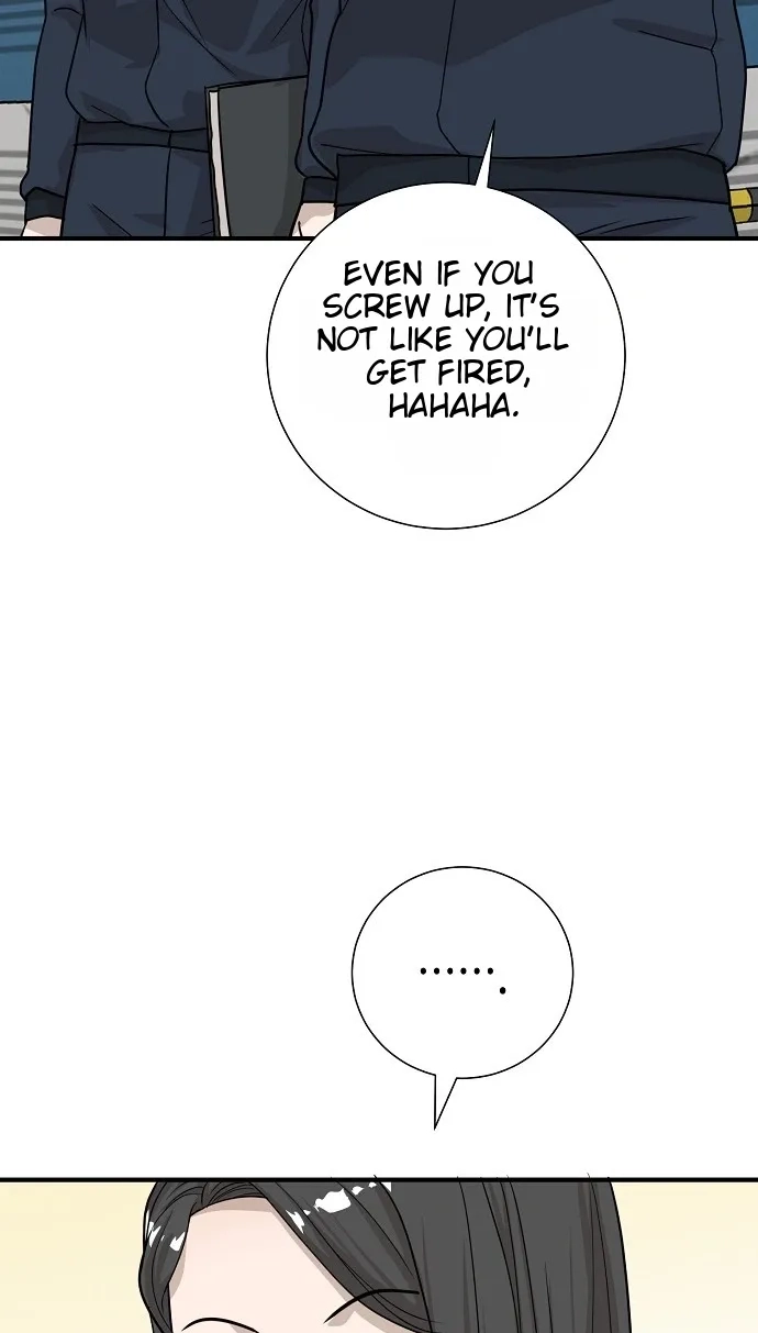 Assistant Manager Lee's Survival Story Chapter 23 page 42 - 