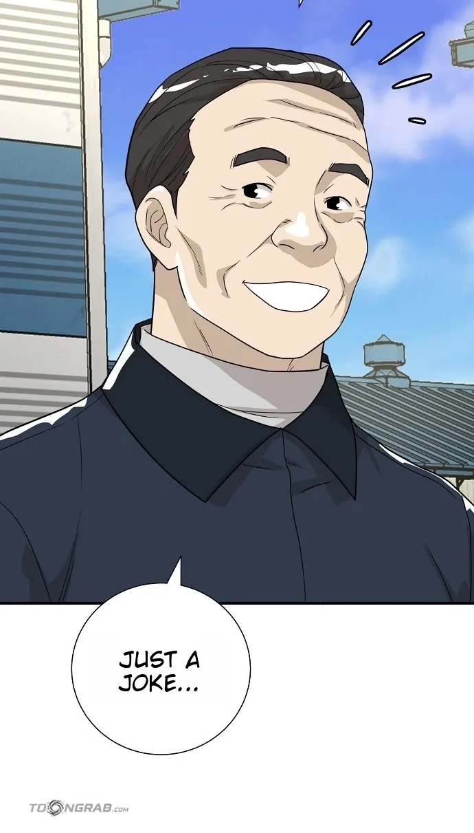 Assistant Manager Lee's Survival Story Chapter 23 page 44 - 