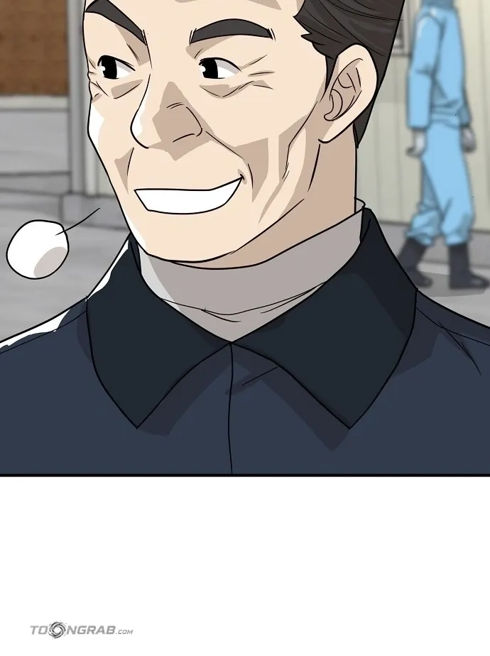 Assistant Manager Lee's Survival Story Chapter 23 page 47 - 