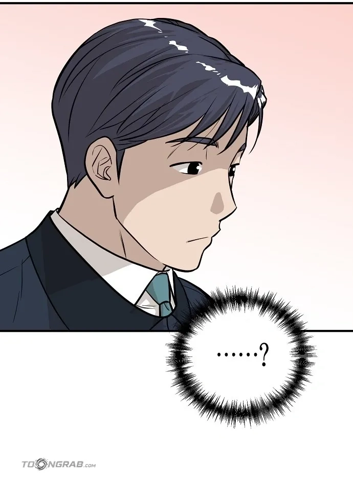 Assistant Manager Lee's Survival Story Chapter 23 page 76 - 
