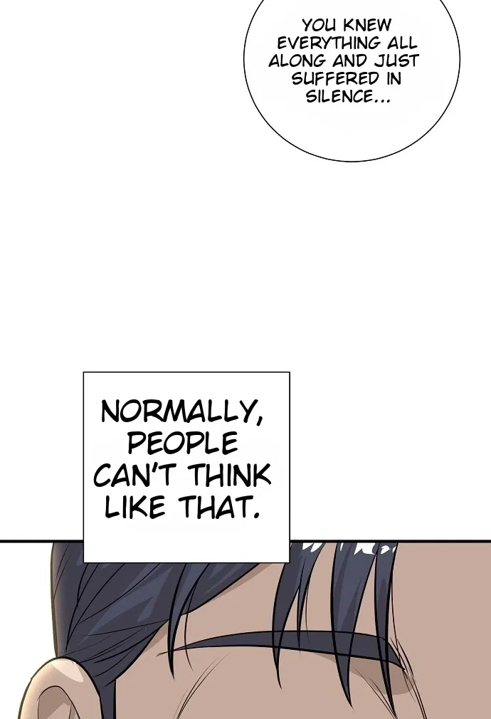 Assistant Manager Lee's Survival Story Chapter 23 page 98 - 