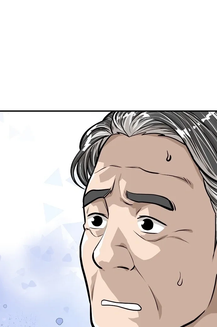 Assistant Manager Lee's Survival Story Chapter 24 page 1 - 