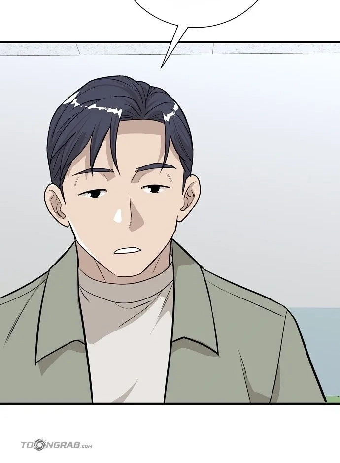 Assistant Manager Lee's Survival Story Chapter 24 page 103 - 