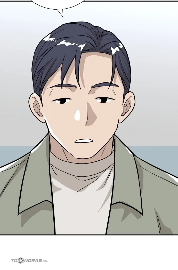 Assistant Manager Lee's Survival Story Chapter 24 page 108 - 