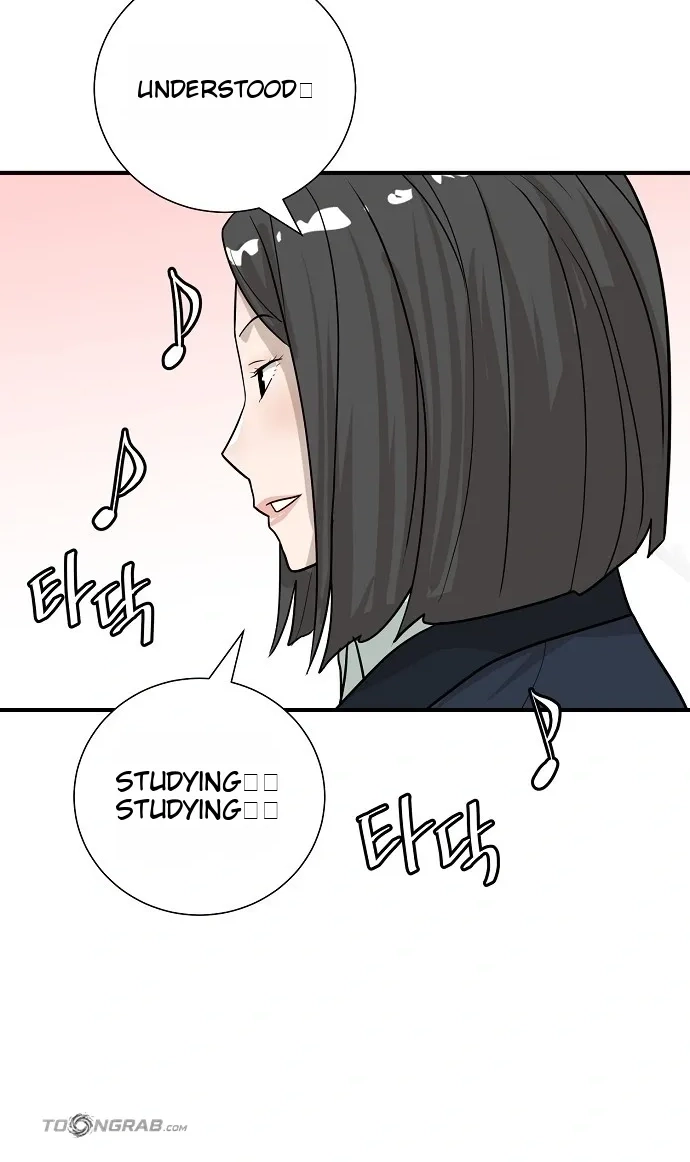 Assistant Manager Lee's Survival Story Chapter 24 page 12 - 